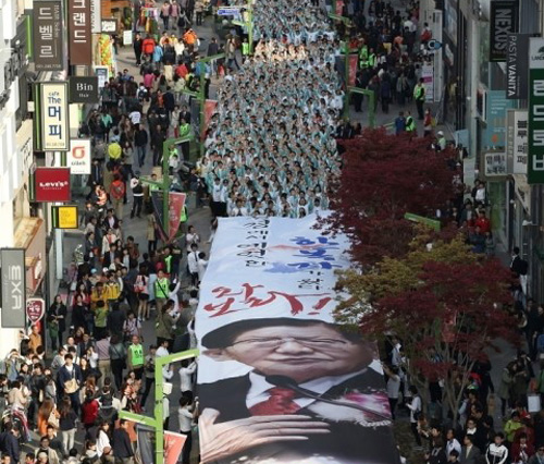 새로울 것 없는 신천지, 통일교.종교관 혼합한 이단 아류