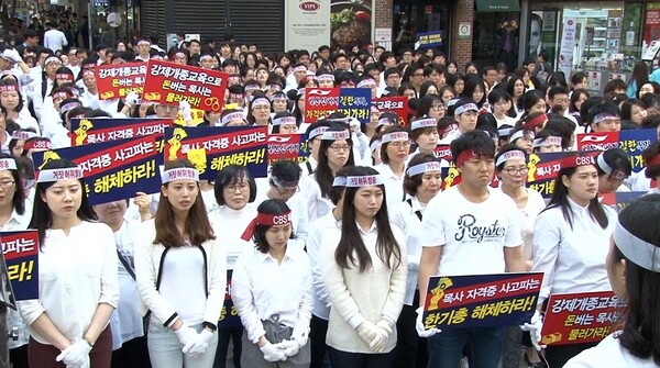 교회로 손 뻗는 이단…안일한 대처로 피해 키워