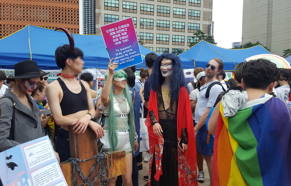 ▲서울광장에서 열린 퀴어축제 모습.ⓒ데일리굿뉴스
