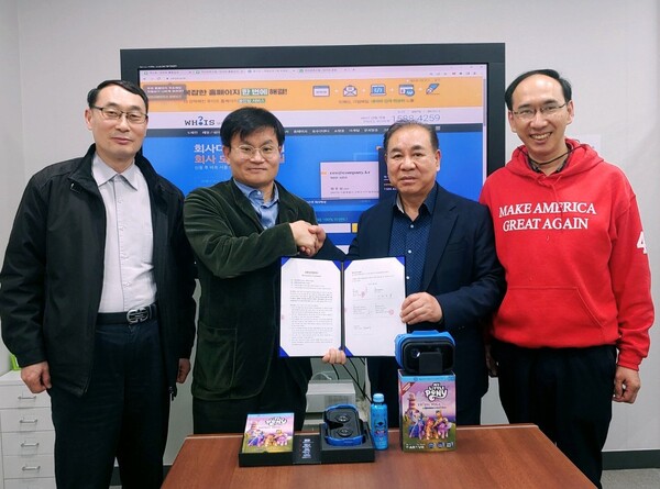 ㈜후이즈네트웍스-㈜아크네트, 엘크로 USA 세계문화선교 사역 협력 MOU