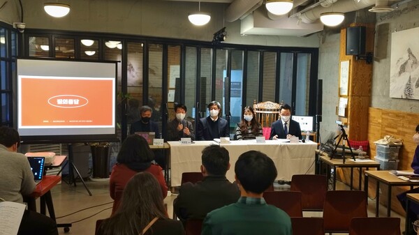 ▲ 12일 열린 문화포럼에서 발제자들의 포럼의 소감을 이야기하고 있다 ⓒ데일리굿뉴스