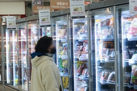 ▲ Um grande supermercado no centro de Seul (Crédito da foto: Yonhap News) 