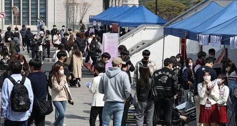 ▲서울 한 대학교의 동아리 박람회.(사진출처=연합뉴스)