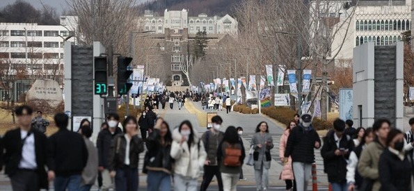 ▲연세대학교 캠퍼스(사진출처=연합)
