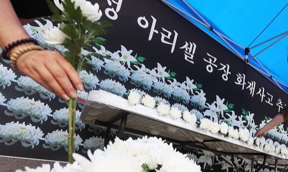 (사진출처=연합뉴스)