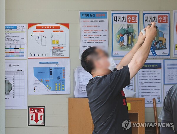 경찰·노동부, 화성 화재 관련 아리셀 압수수색