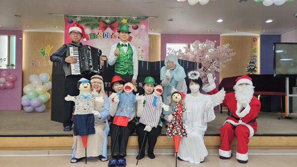 ▲CEF 인천지회 교사들. ⓒ데일리굿뉴스