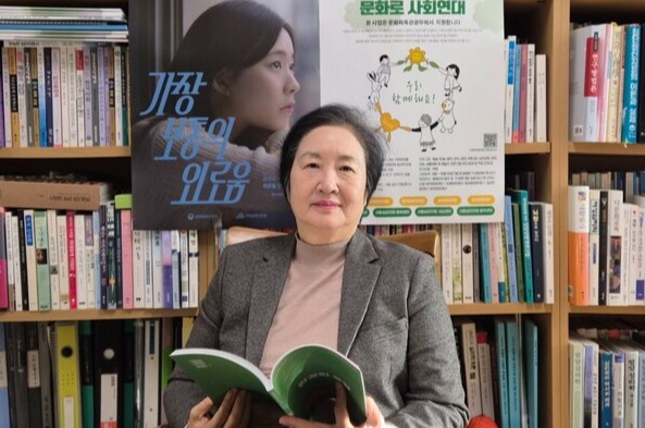 ▲조현섭 총신대 교수가 9일 연구실에서 최근 중독 문제를 진단했다.ⓒ데일리굿뉴스