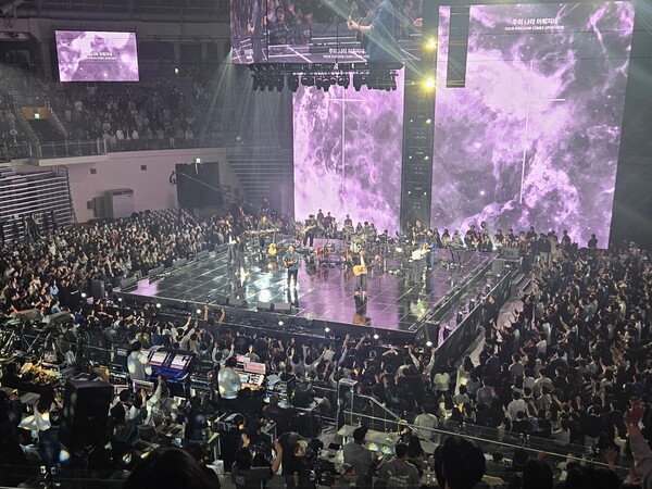 ▲2025 아이자야씩스티원 콘퍼런스 저녁집회의 모습. ⓒ데일리굿뉴스