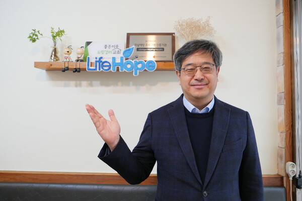 ▲지난달 16일 서울 영등포구 사무실에서 조성돈 기독교자살예방센터 라이프호프 대표를 만났다.ⓒ데일리굿뉴스