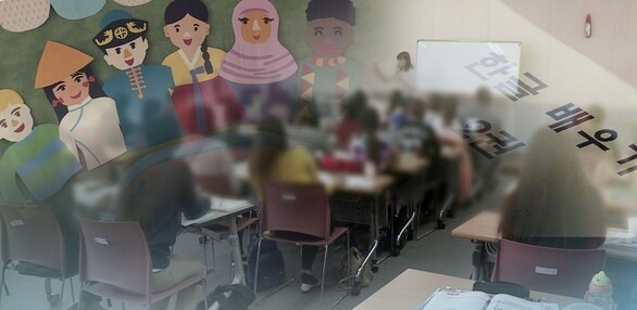 ▲한국행정연구원이 11일 발표한 보고서에 따르면 외국인 주민 지원 업무를 담당하는 공무원의 81.8%가 미등록 이주아동과 관련된 사회문제가 심각하다고 응답했다.(사진출처=연합뉴스)