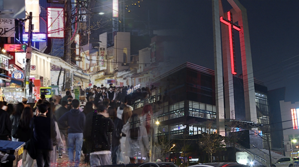 ¡ãÇѱ¹±³È¸ÀÇ ±³¼¼°¡ ¾àÈÇÏ¸é¼ ±³È¸ ¹Û¿¡¼ÀÇ ¼±±³ÀÇ Á߿伺ÀÌ °Á¶µÇ°í ÀÖ´Ù.¨Ïµ¥Àϸ®±Â´º½º