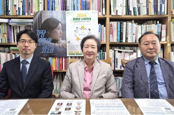 ▲(왼쪽부터) 중독전문상담사 양성에 나서는 김규보 교수와 조현섭 I CAN 본부 대표, 김정열 교수.ⓒ데일리굿뉴스