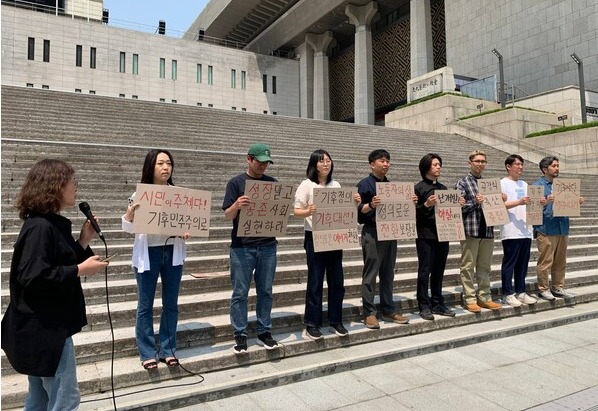 ▲기후위기기독교비상행동이 지난달 개최한 '21대 대통령선거가 기후대선이 되길 바라는 기독교계의 기후·생태정의 촉구 기자회견'.ⓒ데일리굿뉴스