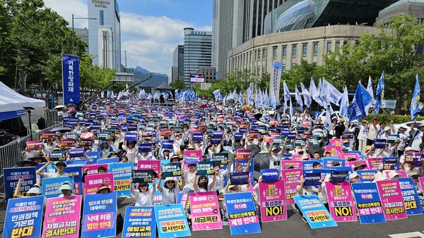 ▲거룩한방파제 통합국민대회 현장. ⓒ데일리굿뉴스