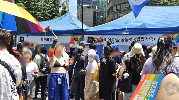 ▲2025 서울 퀴어축제 현장. ⓒ데일리굿뉴스