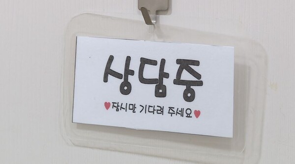 ���� ������ ����. �ϵ��ϸ��´���