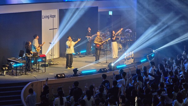 ▲제19차 선교한국대회 현장. ⓒ데일리굿뉴스