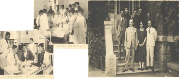 ▲의료 사역 중인 마틴 선교사와 동료 의사들.(숭실대 제공)