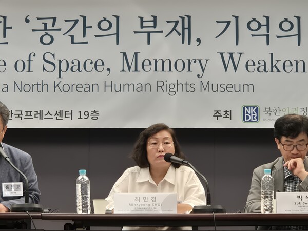 ▲북한 인권 피해를 증언하고 있는 최민경 북한감금피해자가족회 대표.ⓒ데일리굿뉴스