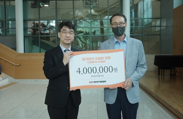  ▲장기기증본부 김동엽 상임이사와 신장이식인 박원규 선교사(오른쪽).ⓒ데일리굿뉴스