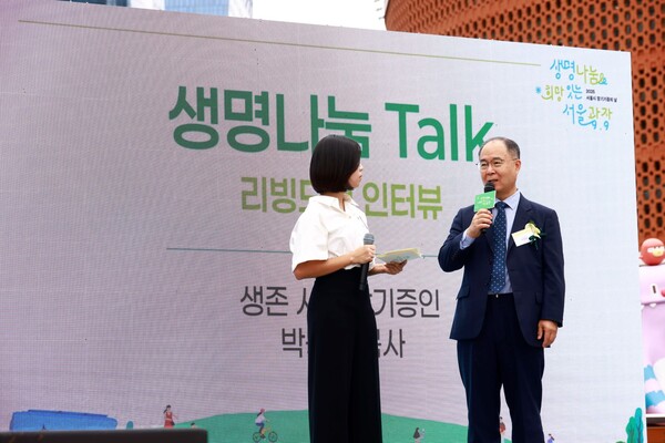  ▲생존 시 신장기증인 박동원 목사가 소감을 전하고 있다.ⓒ데일리굿뉴스