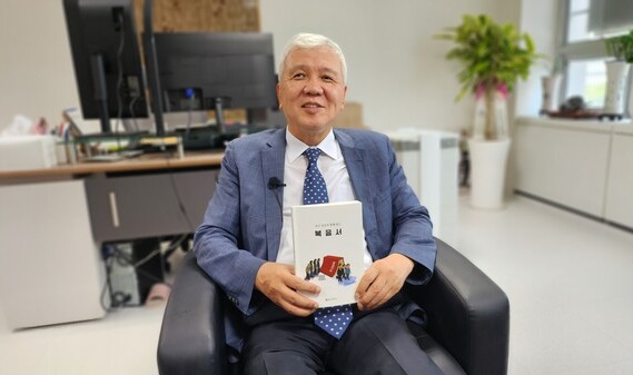 ▲전 대법관 출신 김신 장로가 누구나 성경을 쉽게 읽고 이해할 수 있도록  '김신 장로와 함께 읽는 복음서'를 출간했다.ⓒ데일리굿뉴스