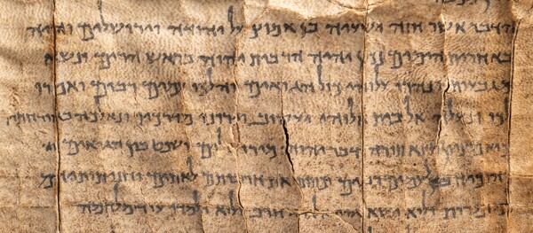 ▲사해사본 이사야 대 두루마리.(사진제공=-예루살렘이스라엘 박물관)