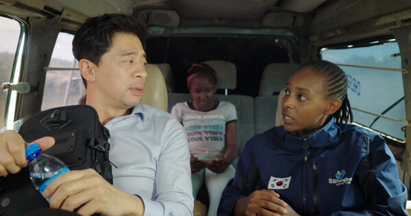 ▲영화 '마사이 크로스' 스틸컷.