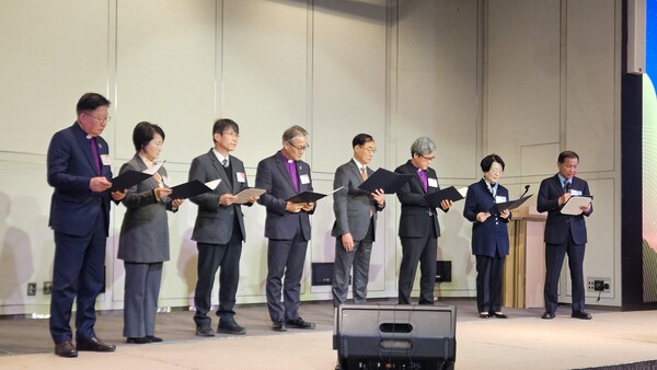 ▲기감 학원선교 콘퍼런스 비전 선포식. ⓒ데일리굿뉴스 