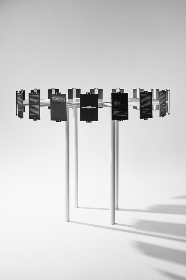  ▲김초엽 '사각의 탈출' 글.(국립한글박물관 제공, 출처=연합뉴스)