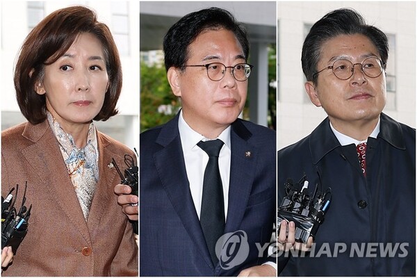  ▲나경원·송언석·황교안(왼쪽부터 ) 등 '국회 패스트트랙 충돌'에 연루된 국민의힘 전현직 의원들이 1심에서 벌금형을 선고받았다.( 사진출처=연합뉴스)