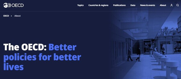  ▲한국이 프랑스 파리에서 열린 경제협력개발기구(OECD) 정례이사회에서 2026년도 각료이사회(MCM) 부의장국으로 선출됐다. 사진은 OECD 홈페이지.(OECD홈페이지 캡처, 출처=연합뉴스)