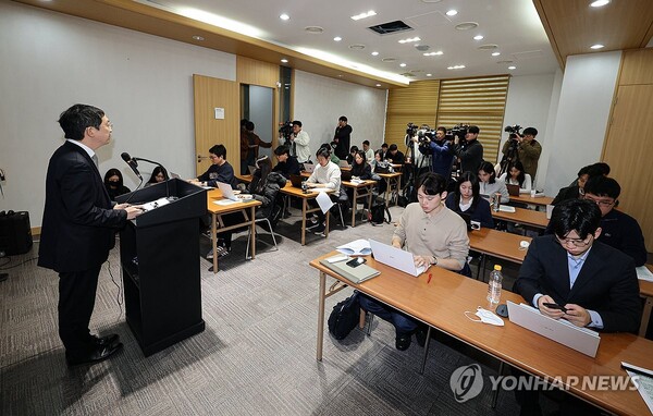 ▲순직해병특검, 수사 결과 발표