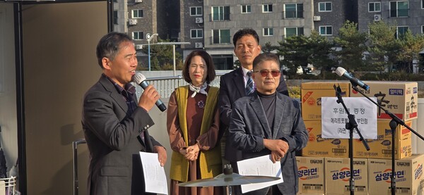▲ 양정우 변산면장이 격려사를 전하고 있다. ⓒ데일리굿뉴스