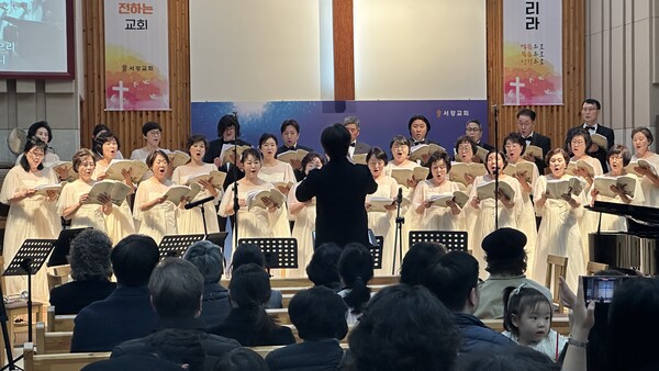 ▲ GOODTV 합창단이 22일 서울 마포구 서강교회에서 제5회 정기연주회를 개최했다. ⓒ 데일리굿뉴스