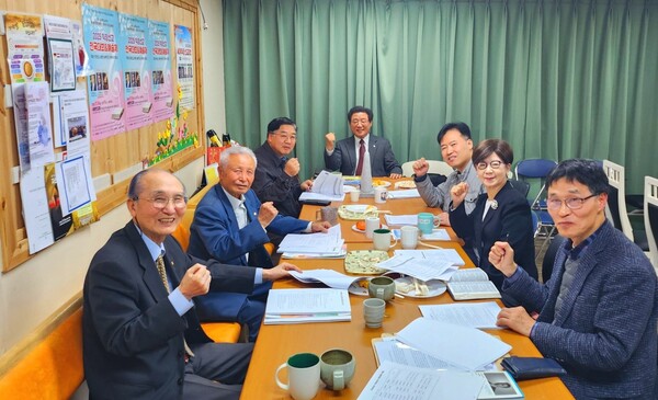  ▲직선문 11월 월례회 및 제14회 직장선교대상 심사위원회 후 기념촬영.ⓒ데일리굿뉴스