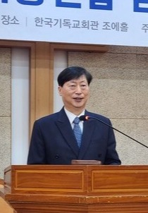 ▲김철훈 신임 사무총장.ⓒ데일리굿뉴스