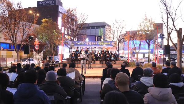 ▲ 2024 전주시기독교연합회 성탄트리 점등예배 현장 ⓒ데일리굿뉴스