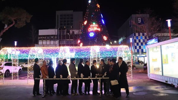 ▲ 2024년에 진행했던 성탄트리 점등 모습. ⓒ데일리굿뉴스