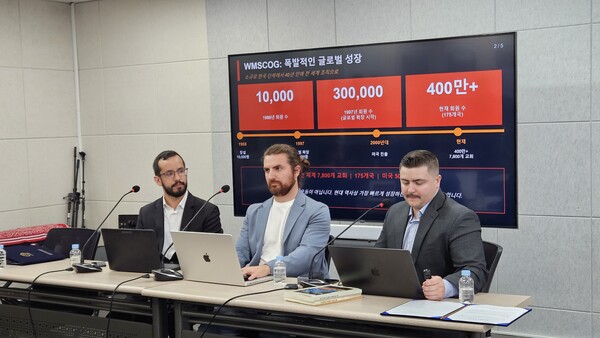 KWMA와 바이블백신센터 기자회견