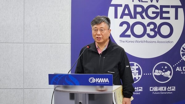 강대흥 KWMA 사무총장