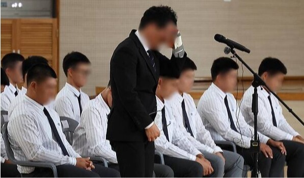 배재고등학교 교장 사과문 낭독