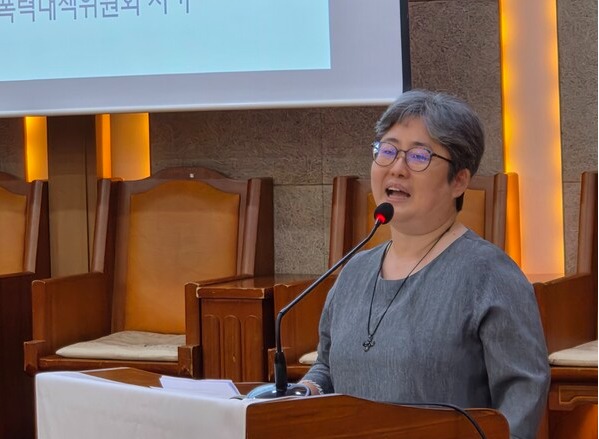 최소영 NCCK 여성위원 발제