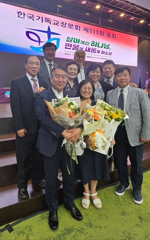 당선 이후 장효수 신임 부총회장과 함께한 기념사진