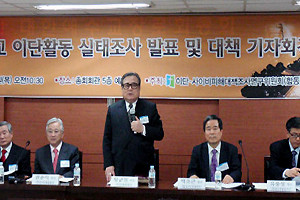 ‘헉!’ 교회 4곳 중 1곳이 이단 피해…신천지가 가장 위협적