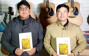 성탄예배 준비, 이 책과 함께 준비해보는 건 어떨까요?