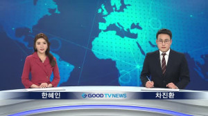 [다시보기] 11/25(수) 서울시 멈춤기간 선포…현장예배도 멈추나 外