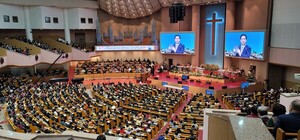 <b>여의도순복음교회</b>, 새해 첫 새벽기도회 시작…8천여 성도 참석