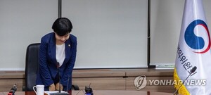 권익위·방통위 동시교체…'文정부 장관급인사' 1년만에 모두 퇴진